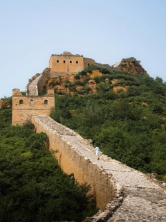 View of the Great Wall of China