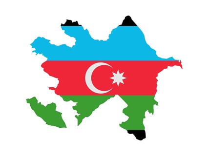 Flag in form form of the geographical country