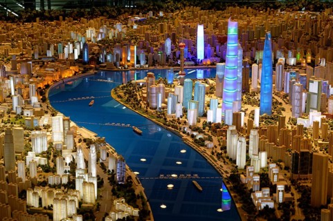 Shanghai Urban Planning Exhibition Center
