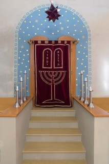 Torah shrine in the interior of a synagogue
