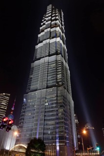 Jin Mao Tower