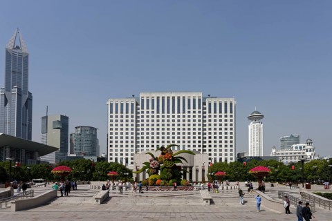 Peoples Square