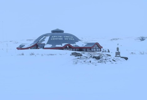 Visitor centre
