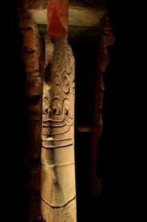 Monolith El Lanzon
