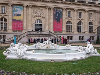 Square Jean Perrin Fountain and the Grand Palais
