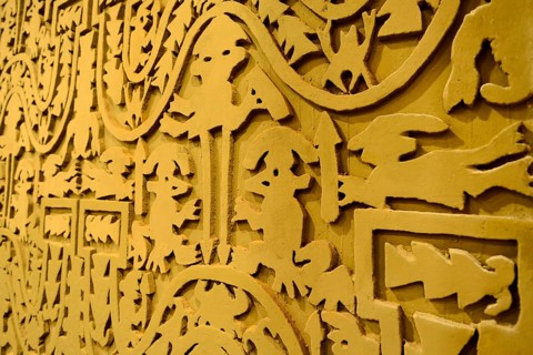 Relief of the wall made of mud brick