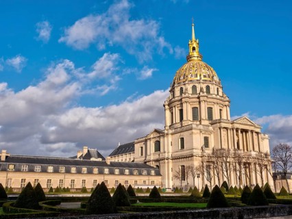 Invalidity Cathedral