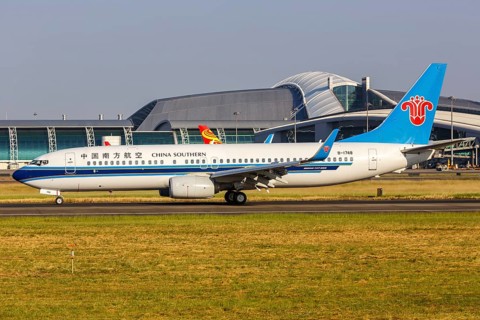 A Boeing 737-800 aircraft of China Southern Airlines with registration number B-1748 at Guangzhou