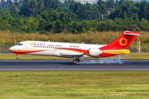 A COMAC ARJ21-700 aircraft of Chengdu Airlines with registration number B-603Z at Chengdu Airport