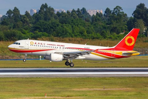An Airbus A320 aircraft of Chengdu Airlines with registration number B-6907 at Chengdu Airport
