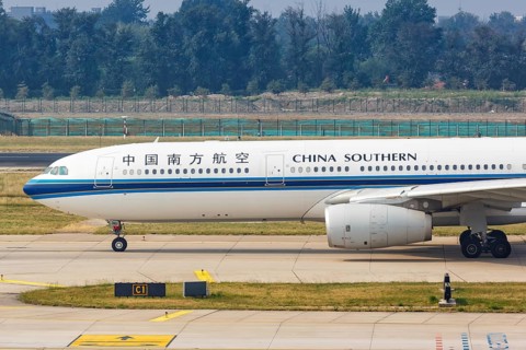 An Airbus A330-300 aircraft of China Southern Airlines with registration number B-8361 at Beijing Airport