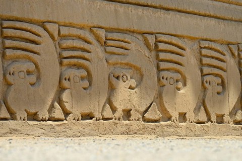 Relief of the wall made of mud brick