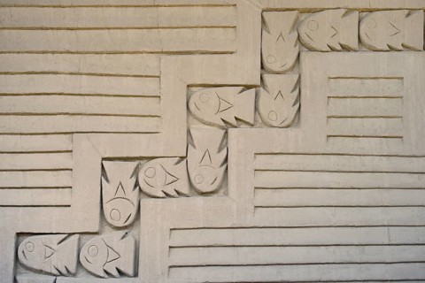Relief with fishes on the wall of mud brick