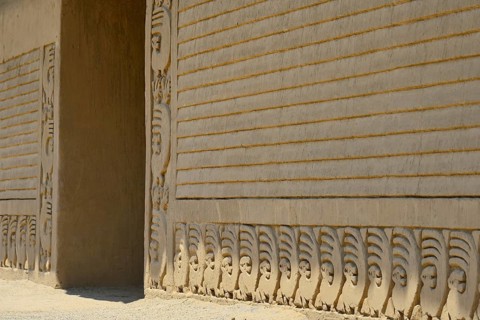 Relief of the wall made of mud brick
