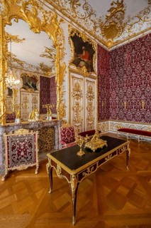 Audience Room