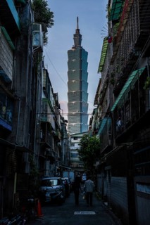 Taipei 101 Tower from Songyong Road