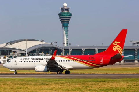 A Boeing 737-800 aircraft of Shenzhen Airlines with registration number B-1940 at Guangzhou Airport