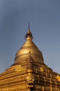 Golden Kuthodaw Pagoda