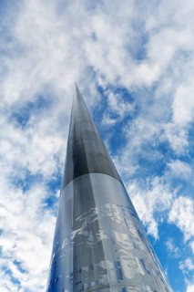 Monumental stainless steel sculpture