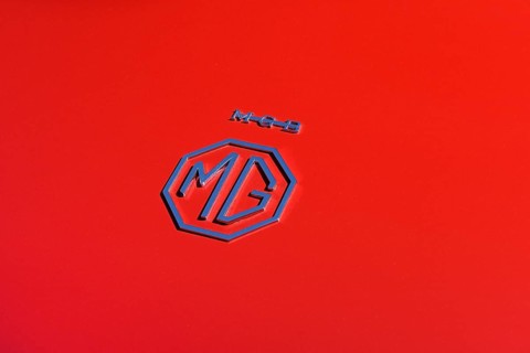 Logo of the car brand MG