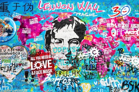 Graffiti on the John Lennon Wall during the Corona Pandemic
