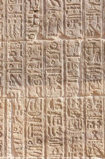 Hieroglyph carvings at Philae temple