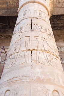 Column with reliefs