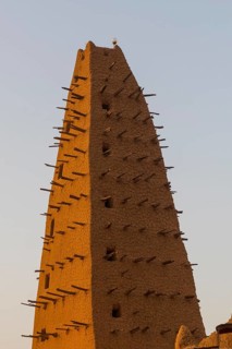 Minaret