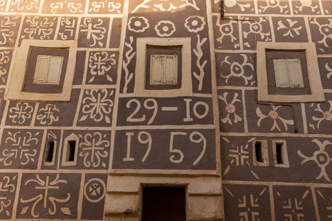 House facade