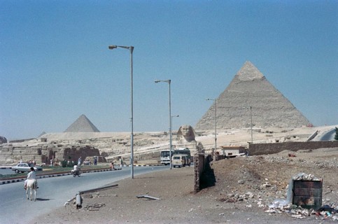 Mycerinos Pyramid