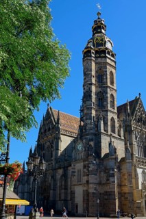 St. Elisabeth Cathedral or Kashov Cathedral