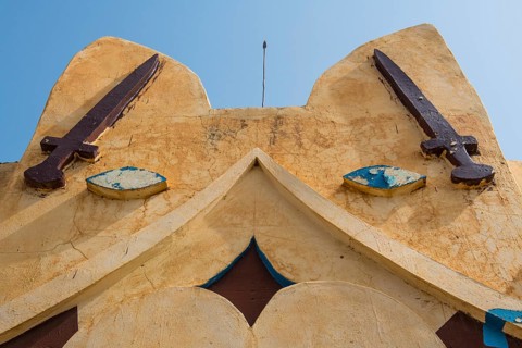 Colourful Sultans palace of Koure