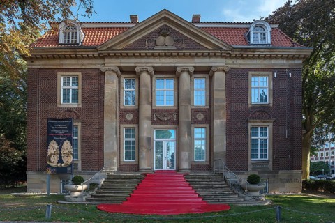 Museum for Lacquer Art
