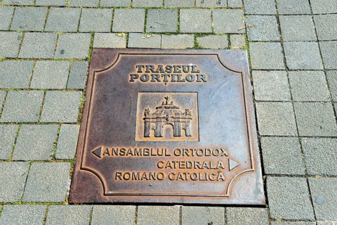 Metal base plate