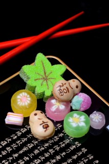 Wagashi