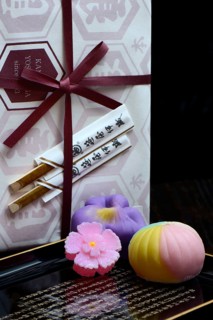 Wagashi