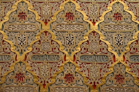 Wall decorations