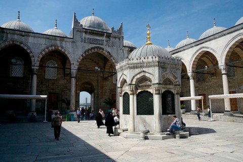 Yeni Cami