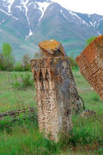 Old cemetery of Gevas