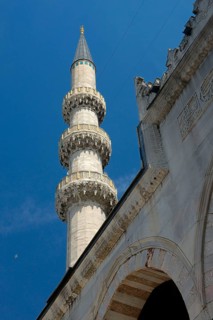 Yeni Cami