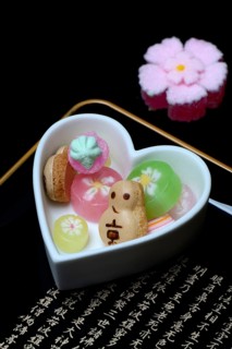Wagashi