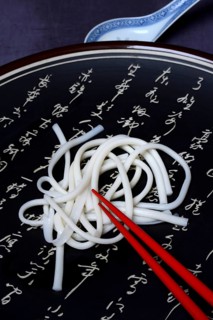 Udon