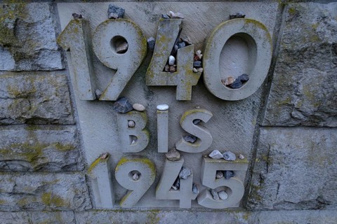 Memorial stone