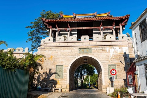 Entrance gate
