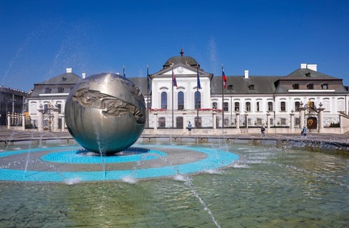 Hodzovo namestie fountain