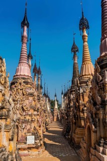 Kakku's pagoda with its 2500 stupas