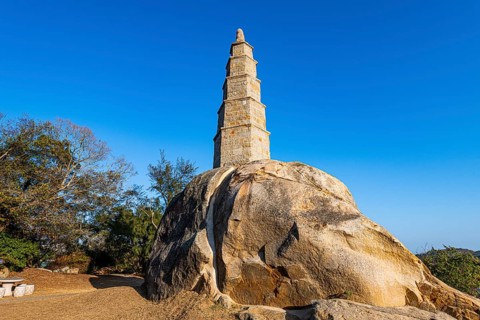 Maoshan Pagoda