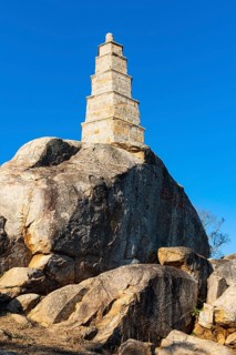 Maoshan Pagoda