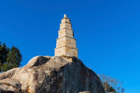 Maoshan Pagoda