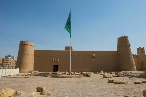 Masmak fort